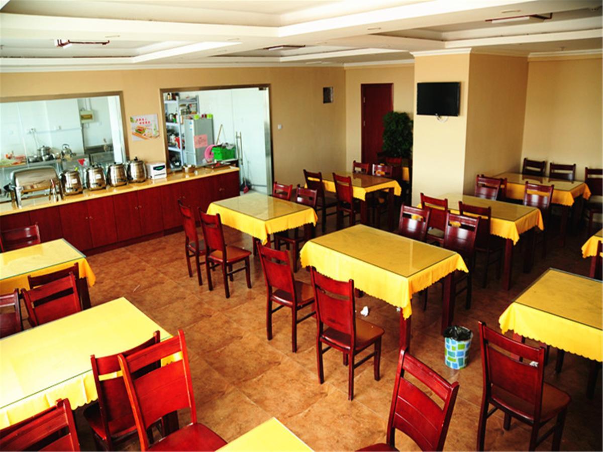 Greentree Inn Jiangsu Changzhou Times Plaza Business Hotel Εξωτερικό φωτογραφία