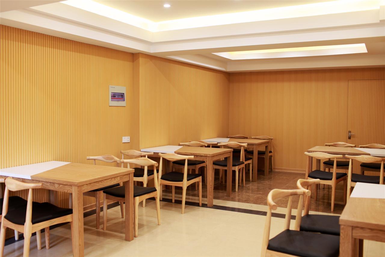 Greentree Inn Jiangsu Changzhou Times Plaza Business Hotel Εξωτερικό φωτογραφία